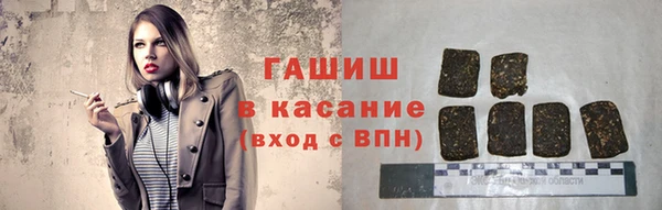 героин Покровск