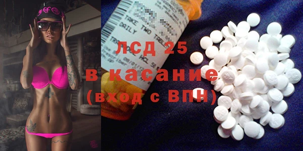 героин Покровск